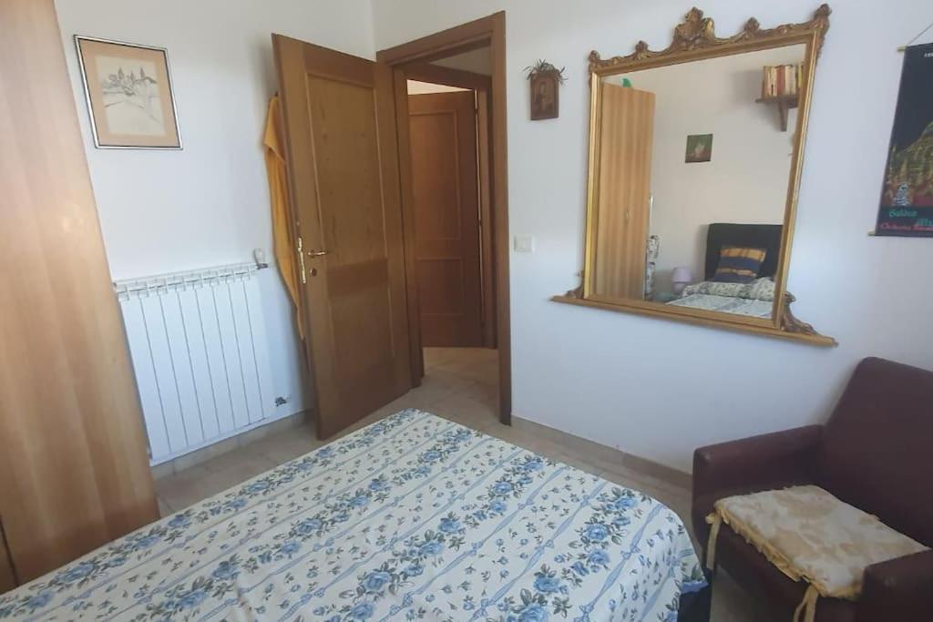 Residenza Anna *